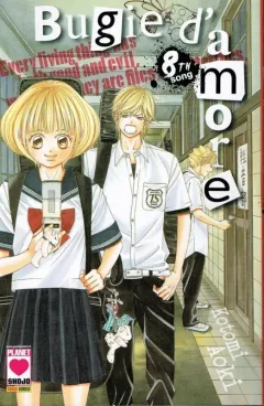 Volume cover